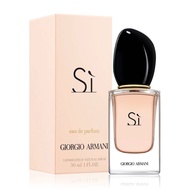 【ของแท้ 100% 】Giorgio Armani น้ำหอมผู้หญิงแบรนด์ใหญ่ Si EDP for womens perfume 100ml. กล่องปิดผนึก น้ำหอมผู้หญิงน้ำหอมติดทน Womens Perfume แท้จริง น้ำหอมติดทนนาน ส่งฟรี น้ำหอมผู้หญิง น้ำหอมติดทนนาน Womens Perfume ของขวัญน้ำหอม กล่องซีล/น้ำหอมผู้หญิง