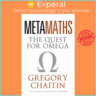Metamaths by Gregory Chaitin (UK edition, paperback)
