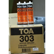 TOA 303ทาสีทับได้ สีขาว (ยกลัง) แจ้งที่อยู่เพื่อรับค่าส่งที่ถูกกว่า