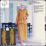 Jas Seragam Blazer Wanita Setelan Rok Span / Pemda Aceh / Coklat / Khaki Tua Blazer PNS PDH ASN Ka
