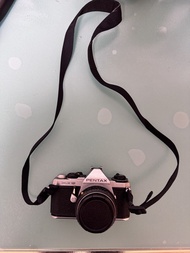 Pentax ME Super 35mm Film Camera