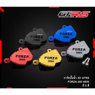 Water Pump Card 2D GTRS FORZA 350 Forza350 ADV350
