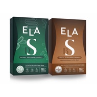 (1 Box) ELADS Nanun 1 Pack 10 Capsules Nano Block Beads/2 Colors To Choose From