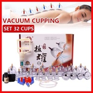 32 Cans Vacuum Cupping Glasses Set Ventosa Pumps Suction Cups Anti-Cellulite Chinese Medicine