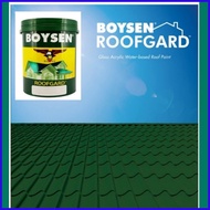 ❦ ◊ Boysen Roofgard Roof Gard Roofguard Roof Guard Roof Paint 4 Liters