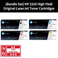 [Bundle Set] HP 222X High Yield Black Cyan Magenta Yellow Original LaserJet Toner Cartridge