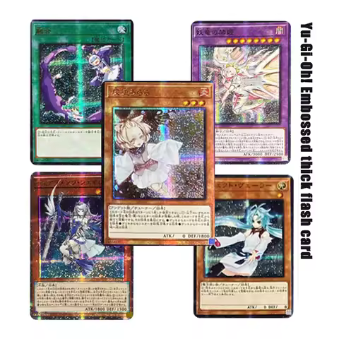 Ash Blossom Joyous Spring Dragonmaid Laundry Dragonmaid Yu-Gi-Oh! Diy Homemade Collection Flash Card