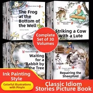Classic Idiom Story Picture Books 30 Volumes