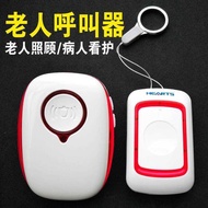Bed Elderly Pager Wireless Household Elderly Emergency Bedside Press Bell Call Bell Ringtone Pager