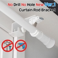 No-Drill Curtain Rod Bracket | Hassle-Free Curtain Hanging | No-Hole Damaging Walls Free Version 1