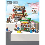 LOZ Lizhi Hong Kong Style Large Gear Gear Small Particle Assembly Japanese Takoyaki Street View Asse