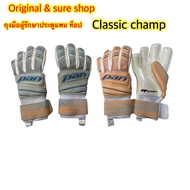 ถุงมือผู้รักษาประตู แพนท็อป รุ่น classic champ