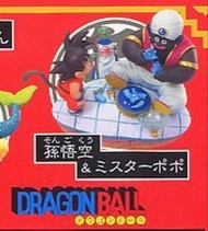 彩色版 MEGAHOUSE Dragon Ball Capsule NEO 魔王的威脅 七龍珠冒險篇 龍珠 大蛋 孫悟空 ＆ 波波先生 全新未開封