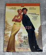 台版零售DVD-絕配冤家/接觸未來.火焰末日.藥命俱樂部.星際效應-馬修麥康納/毒鑰.新娘大作戰.致命八卦站-凱特哈德森