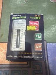 Kaimeda SR-228 AM/FM 立體聲收音機