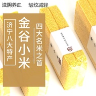 Yellow Millet Yellow Millet Yellow Millet Whole Grain Multigrain 500g