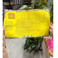 Prayer to offer stars to relieve drought (50 sheets with beautiful cover)