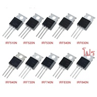 IRF510 IRF520 IRF530 IRF540 IRF630 IRF640 IRF730 IRF740 IRF830 IRF840 IRF610 IRF620 IRF644 IRF614 IR