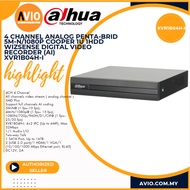 Dahua 4Ch 4 Channel 2mp 2 Megapixel / 5mp Lite Ai Analog CCTV DVR Recorder 1 HDD Bay CVI XVR1B04H-I