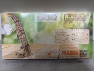 機械手 (Mechanical Hand) 3D 立體木製拼圖模型