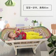 嬰兒搖籃床老式搖窩仿生防驚跳傳統寶寶搖簍安撫竹睡籃床哄睡搖籮