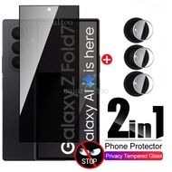2in1 Privacy Tempered Glass For Samsung Galaxy Z Fold 7 5G 2025 9H Full Cover Anti Spy Private Glass