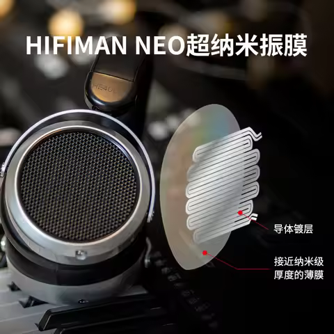 HIFIMAN HE400SE Stealth Magnets Over-Ear Open-Back Full-Size Planar Magnetic Wired Headphones Custom
