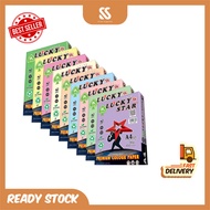 LUCKY STAR COLOUR PAPER 80GSM 450sheet
