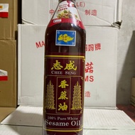 minyak wijen pagoda 750 ml