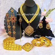 Gold Thai Jewelry Set