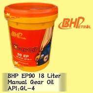 BHP EP90 18 LITER MANUAL GEAR OIL API:GL-4 EP 90 18L