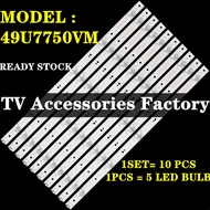 NEW 1 SET 49U7750VM TOSHIBA 49" LED TV BACKLIGHT (LAMPU TV) TOSHIBA 49" INCH LED TV 49U7750 49U7750V