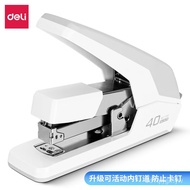 MHDeli（deli） Stapler Large Size Heavy-Duty Thick Thick Thick Long Arm Effortless Stapler Print Binding Finance Office Su