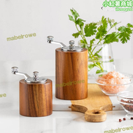 【精選】【限時】木質手搖胡椒研磨器廚房香料調味瓶手動磨咖啡豆研磨器