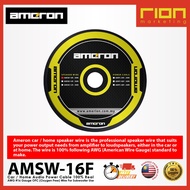 AMERON AMSW-16F Car / Home Audio Speaker Wire 100% Real AWG #16 Gauge CCAW (Copper-clad Aluminium Wi