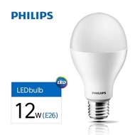 Philips LED bulb 12W light bulb