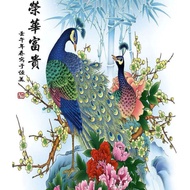 Peacock print wall decoration plus frame size 100x50cm