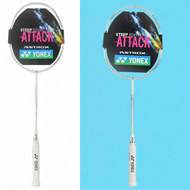 Yonex | Professional Carbon Yonex Badminton Racket