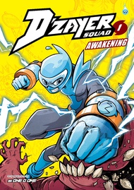 (ENG)[Comic Holic] Skuad Dzayer # 01 ~ KEBANGKITAN [Comic Holic] DZAYER SQUAD Issue 01 [AWAKENING] D