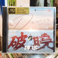 CD. CHEN NING HQ DAWN Original