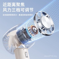 Rechargeable Portable Small Fan Portable usb Hook Refrigeration New Travel Semiconductor Handheld Fa