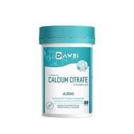 欧盟DAWEI柠檬酸钙片补钙骨骼吸收营养钙片EU DAWEI Calcium Citrate Tablets for Calcium and Bone  guu888.my20251208