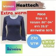 heattech​ M908​​ Women's heattech extra warm Shirt​ warm​ Second-Hand woman Uniqlo Brand