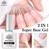 BORN PRETTY 10ml 8-in-1 Nail lue Gel Function Gel Nail Extension Gel  Fake Nails UV Lamp Nail Art Ge