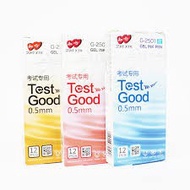 G-2501 TEST GOOD ZHI XIN 0.5MM GEL PEN