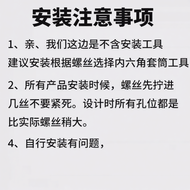 ชั้นวางหลังแบบหนาสำหรับ Peugeot Django 150