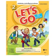 Bundanjai (Book) Let's Go 4th ED 2 Textbook Grade 2 (P)