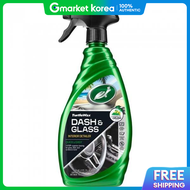 Car N2I4W1M5 Interior Cleaner Glass Dashboard Interior Cleaner