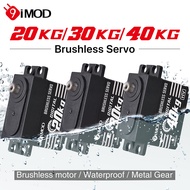 9imod Brushless Servo 20/30/40KG Aluminum Alloy Case Waterproof Digital Metal Gear Servo for 1/8 1/1