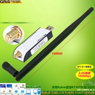 GRIS RT3070 USB Wireless Network Card High Power for Desktop Laptop TV Box Kali Computer Win11 WIFI 